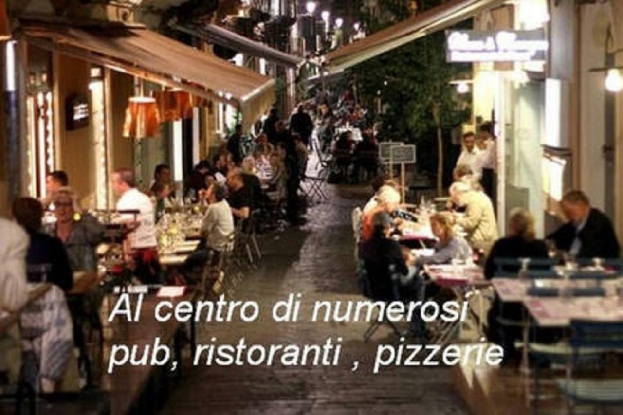 Sicily Center